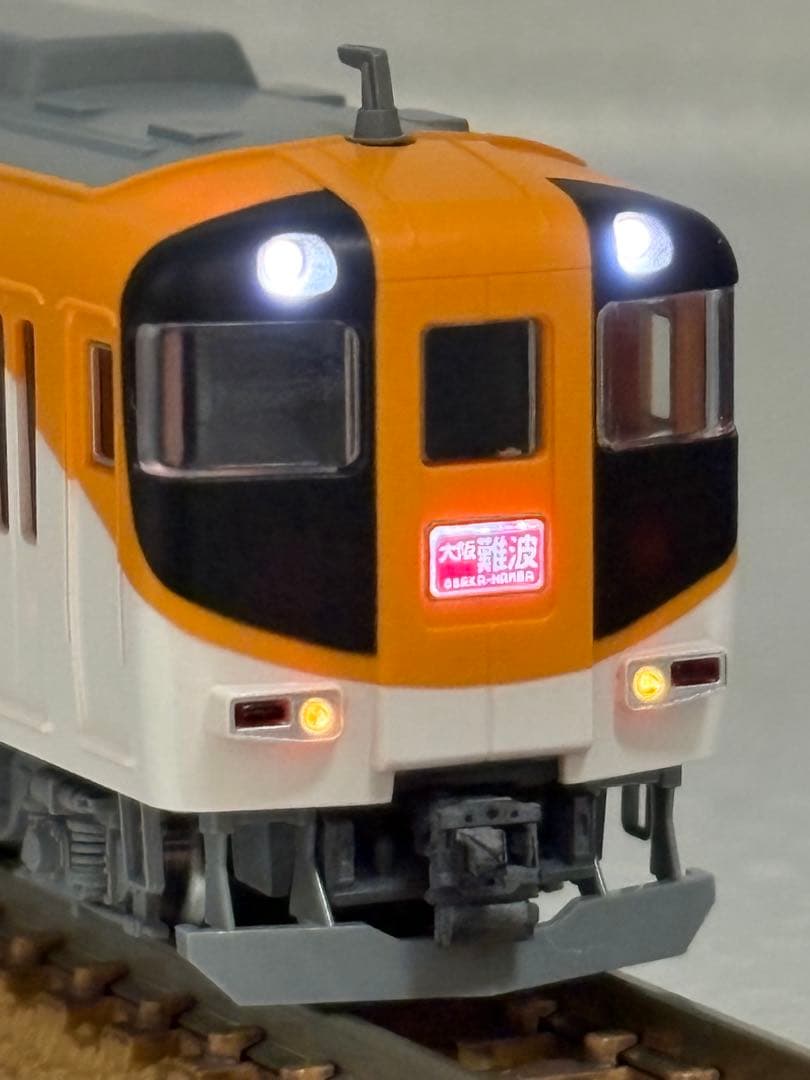 TOMIX 近畿日本鉄道 30000系ビスタEX（新塗装）セット 近鉄ビスタカー