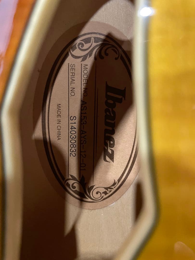 【あ様】Ibanez AS153 AYS セミアコ エレキギター