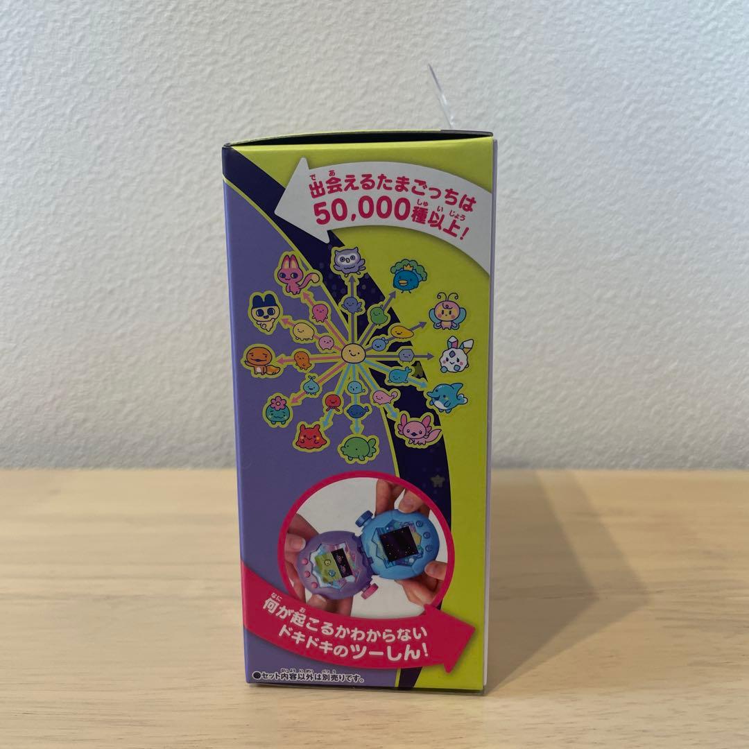 【新品未使用】たまごっちパラダイス パープルスカイ ２個セット