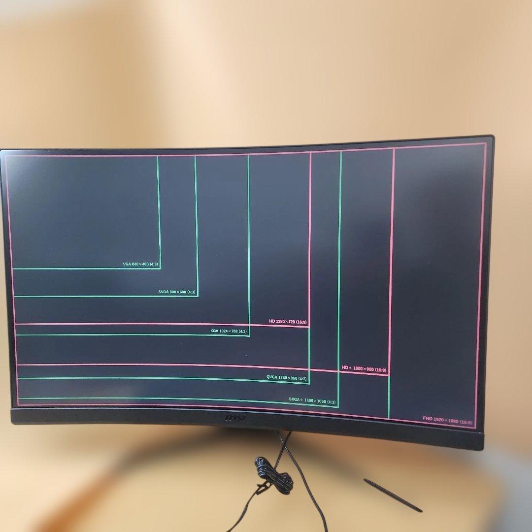MSI Optix 165Hz 27インチ 湾曲ゲーミングモニター ディスプレイ