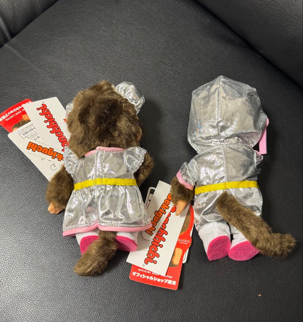 アイドルモンチッチぬいぐるみ、イベント限定 男の子と女の子セットＳサイズ