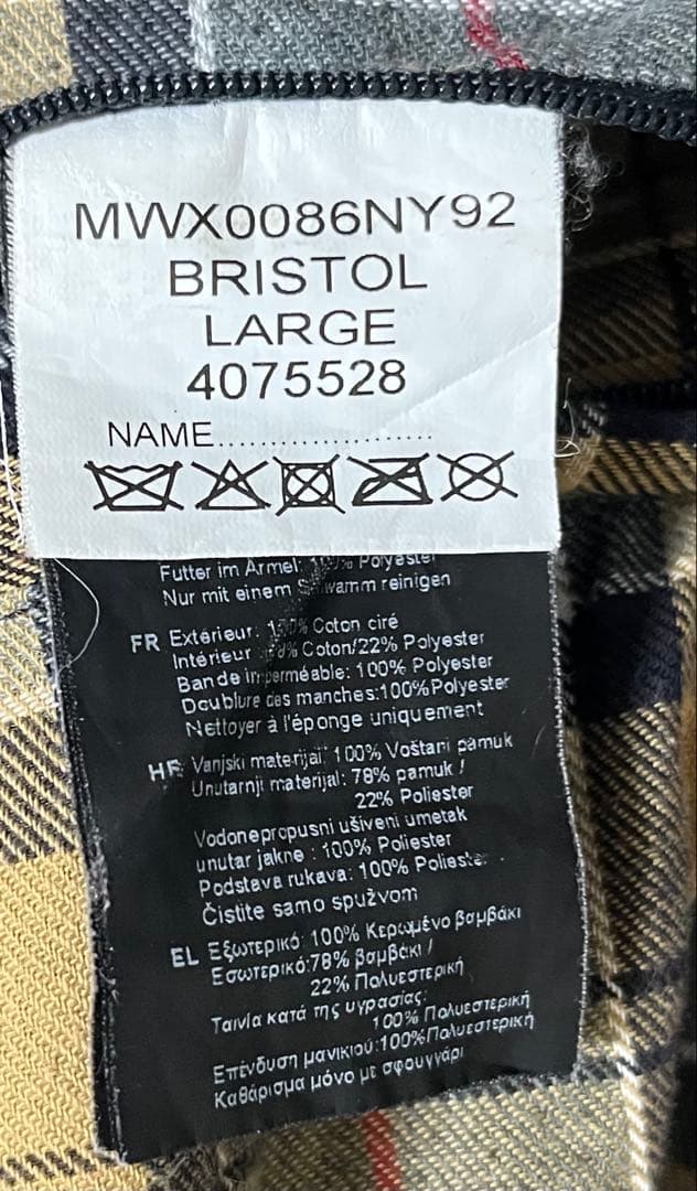 r*m様 【希少】Barbour オイル抜き　BRISTOL HOMIES