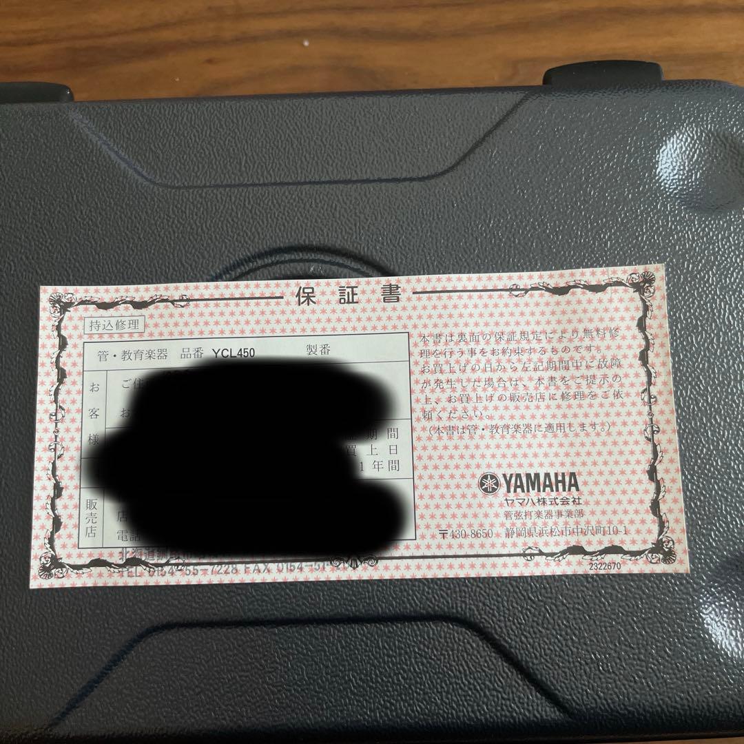 YAMAHA YCL450 クラリネット