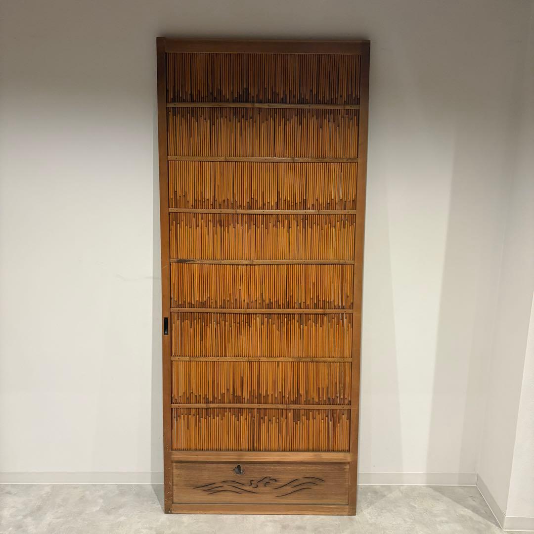 古い建具 1枚 簾戸 すど 葦戸よしど 夏障子 御簾戸 2/4