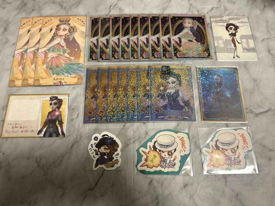 第五人格 空軍 マーサ