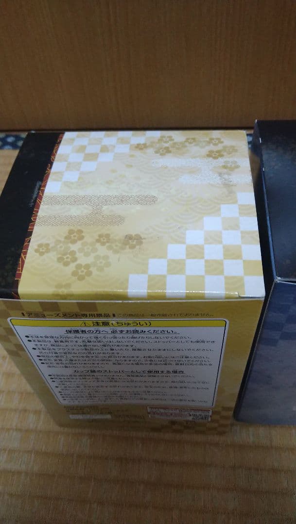 ぬーどるストッパーフィギュア 刀剣乱舞5体セット