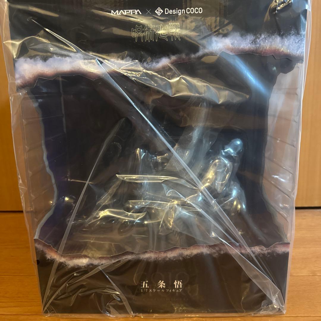 呪術廻戦　MAPPA×デザインココ　五条悟　フィギュア