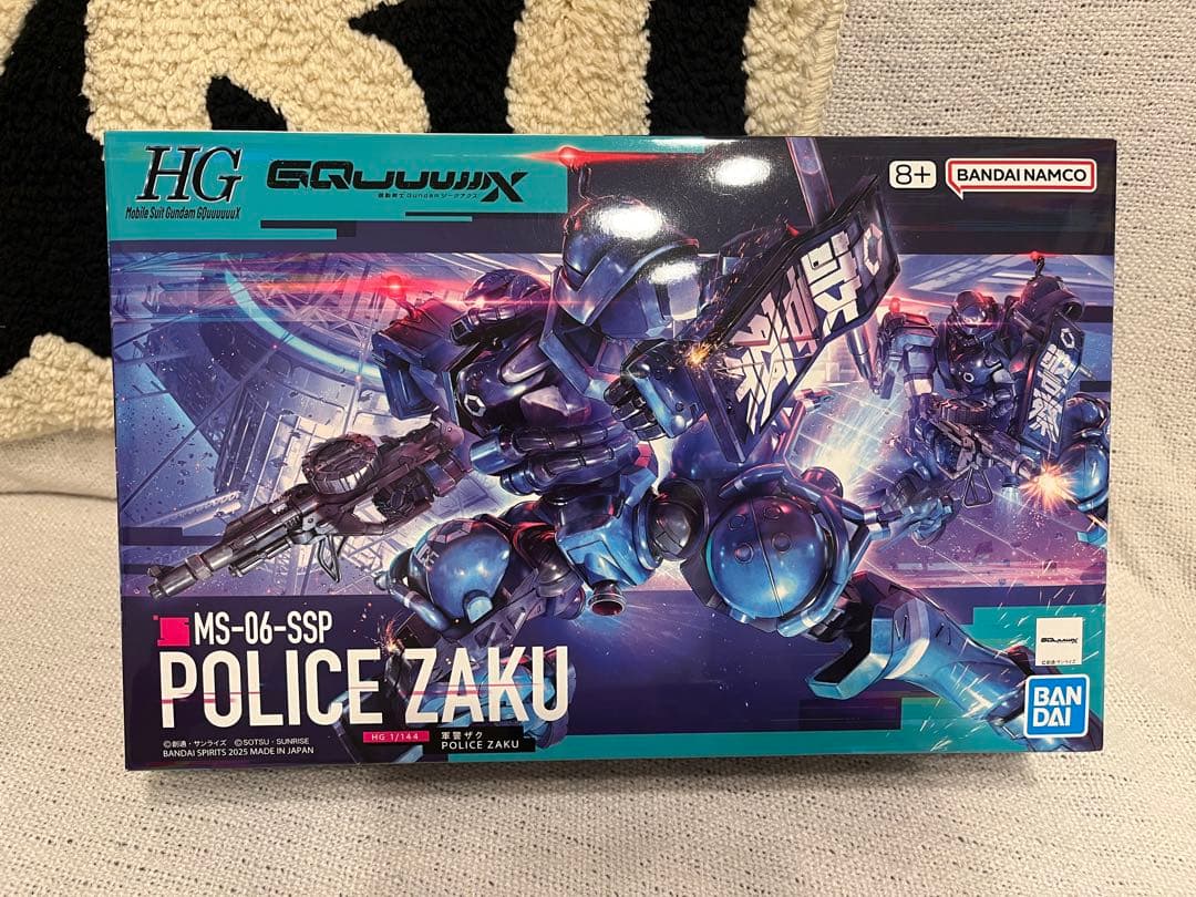 HG1/144ガンプラセット 5点　ストライクフリーダムガンダム弐式、軍警ザク他