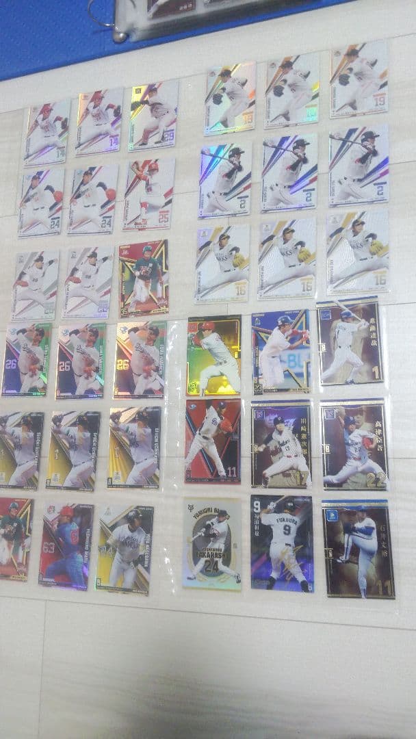 プロ野球　オーナーズリーグ バラ売り