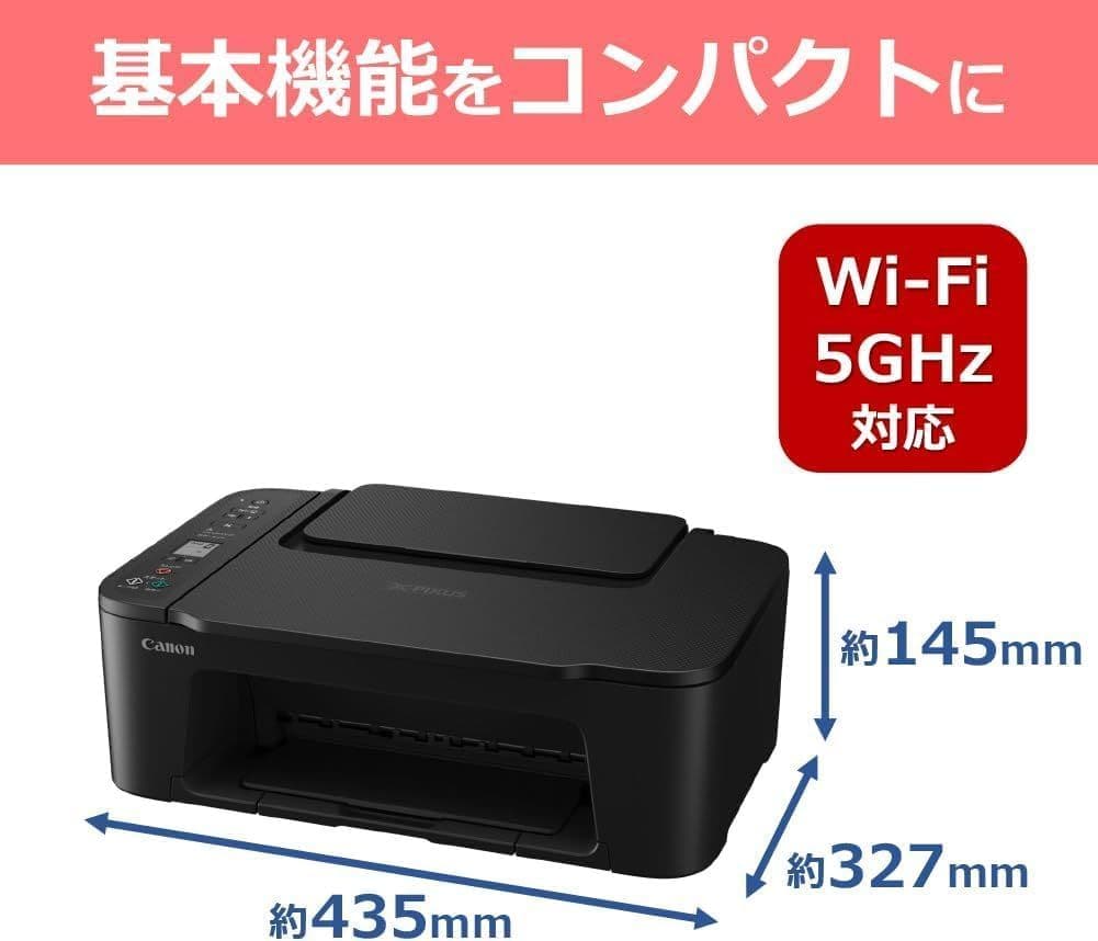 CANON複合機★未使用 TS3730 プリンター本体　スキャナー機能搭載TEP