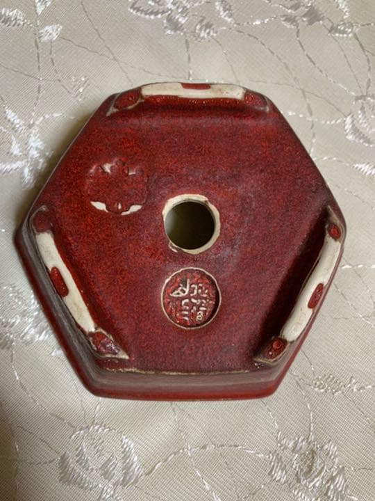 御蔵山　黒赤　六角　盆栽鉢