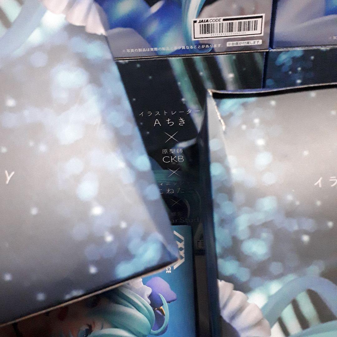 初音ミク Princess AMPフィギュア マーメイドver. 10体セット！