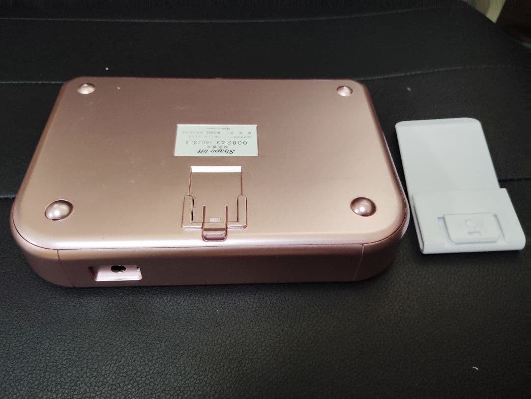 スリムビューティーハウス EMS シェイプリフト ■フェイス＆ボディP5