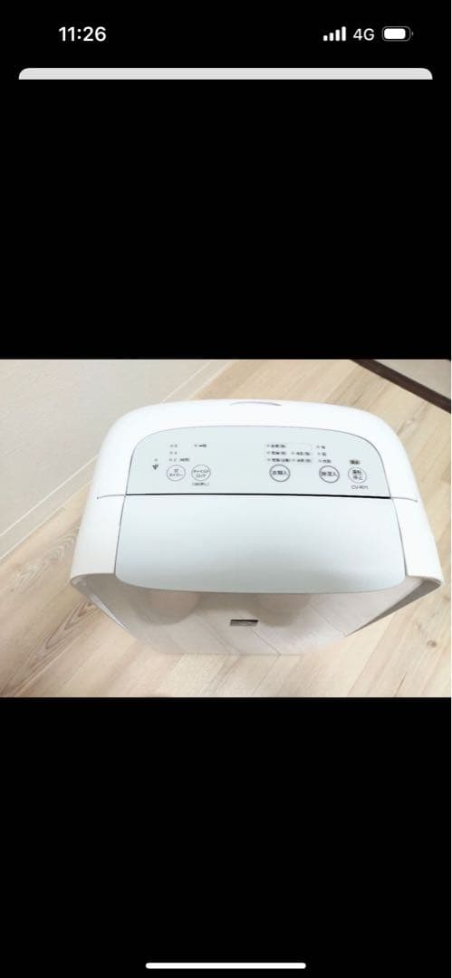 SHARP　衣類乾燥除湿機　CV-S71-W