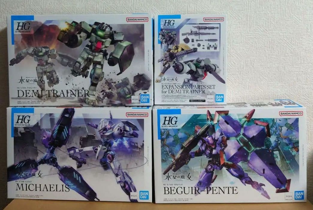 HG 機動戦士ガンダム 水星の魔女 ナンバリングコンプセット（No.1～26）