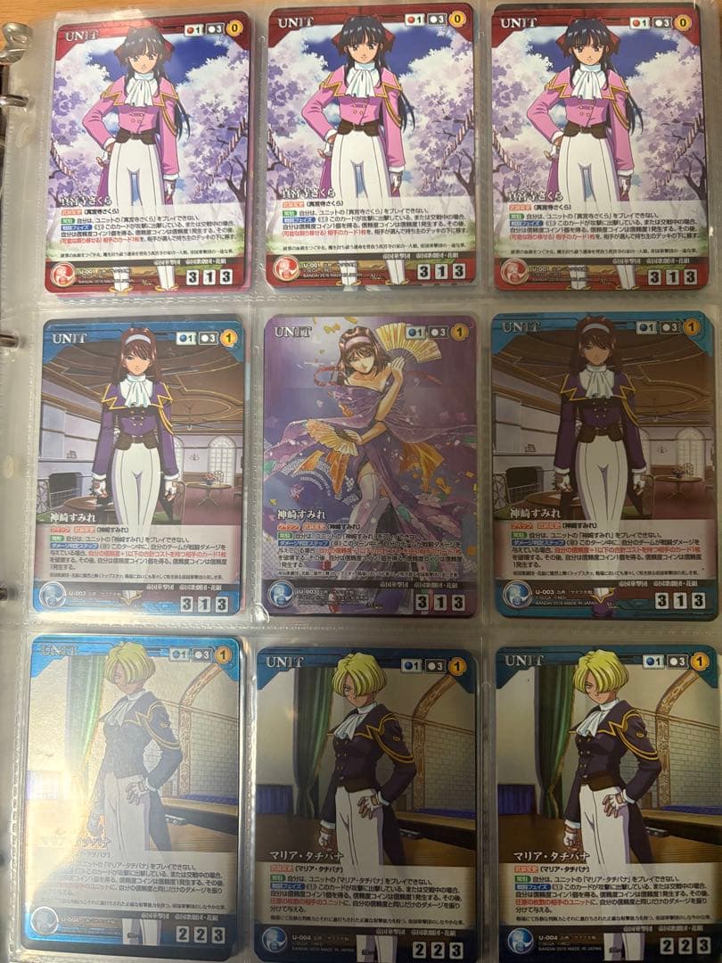 クルセイド　サクラ大戦