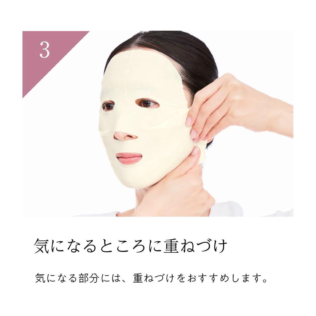 ブライトエイジ 7点セット 新品未使用 化粧水 乳液 美容液 洗顔 マスク