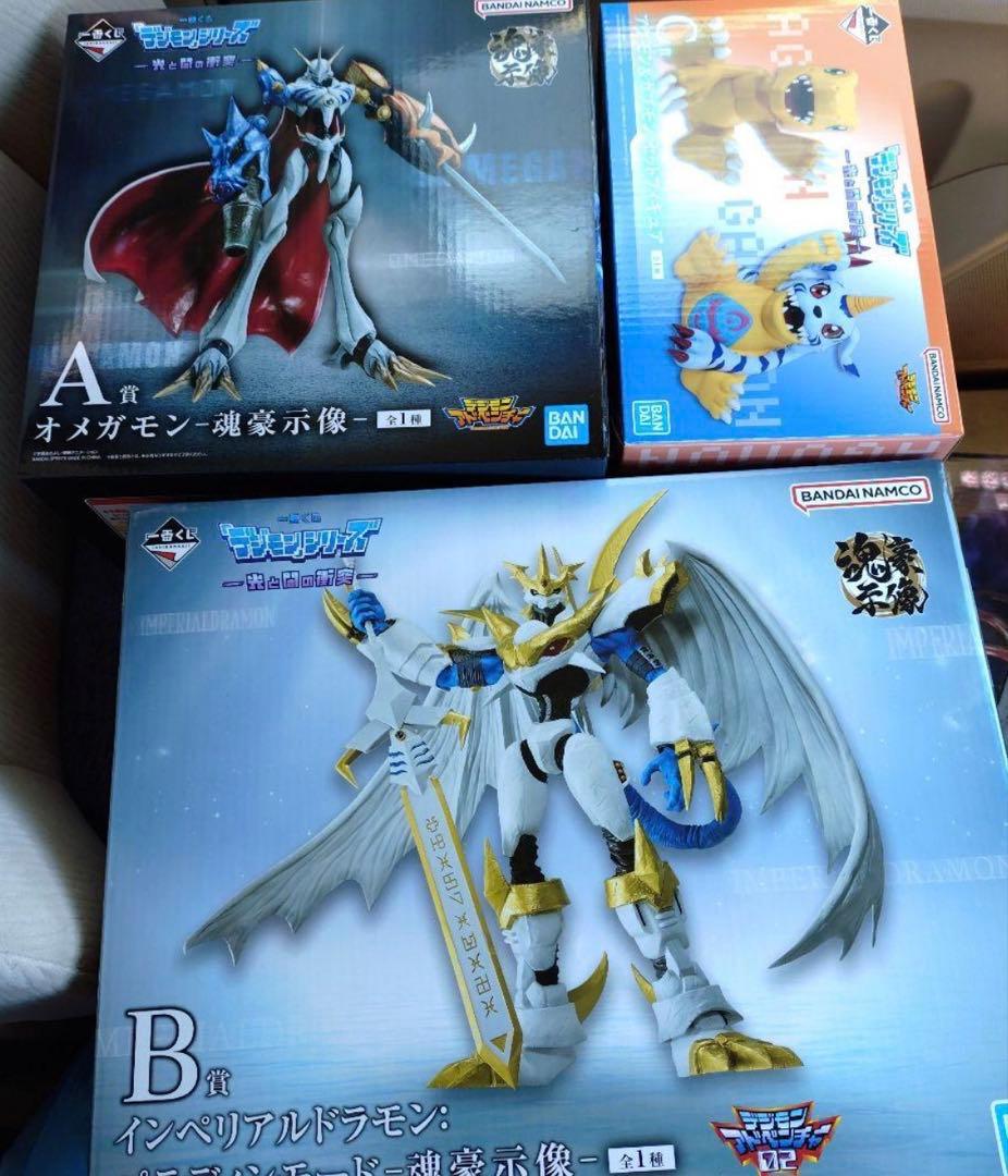 一番くじ　「デジモン」シリーズ　−光と闇の衝突-　A賞 B賞C賞