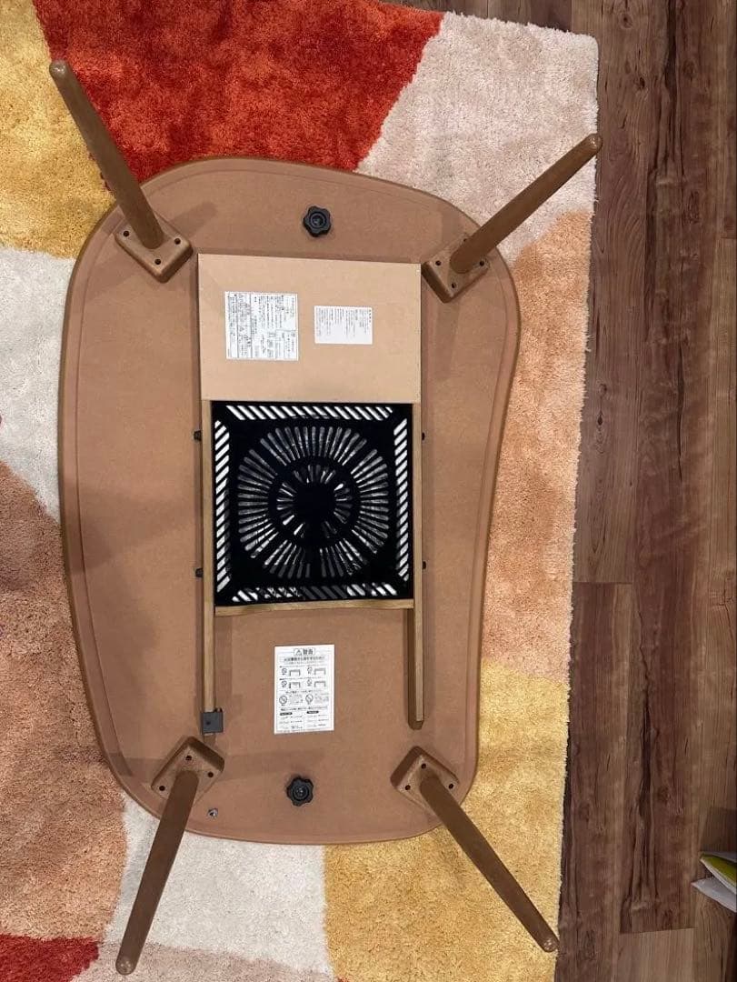 ラスモ　リビングテーブル　こたつ