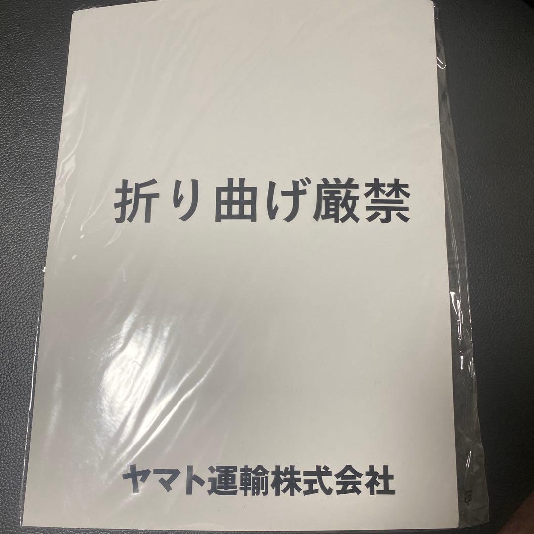 け*ん様 ドラゴンボールヒーローズ ugm4-067 孫悟空 未開封