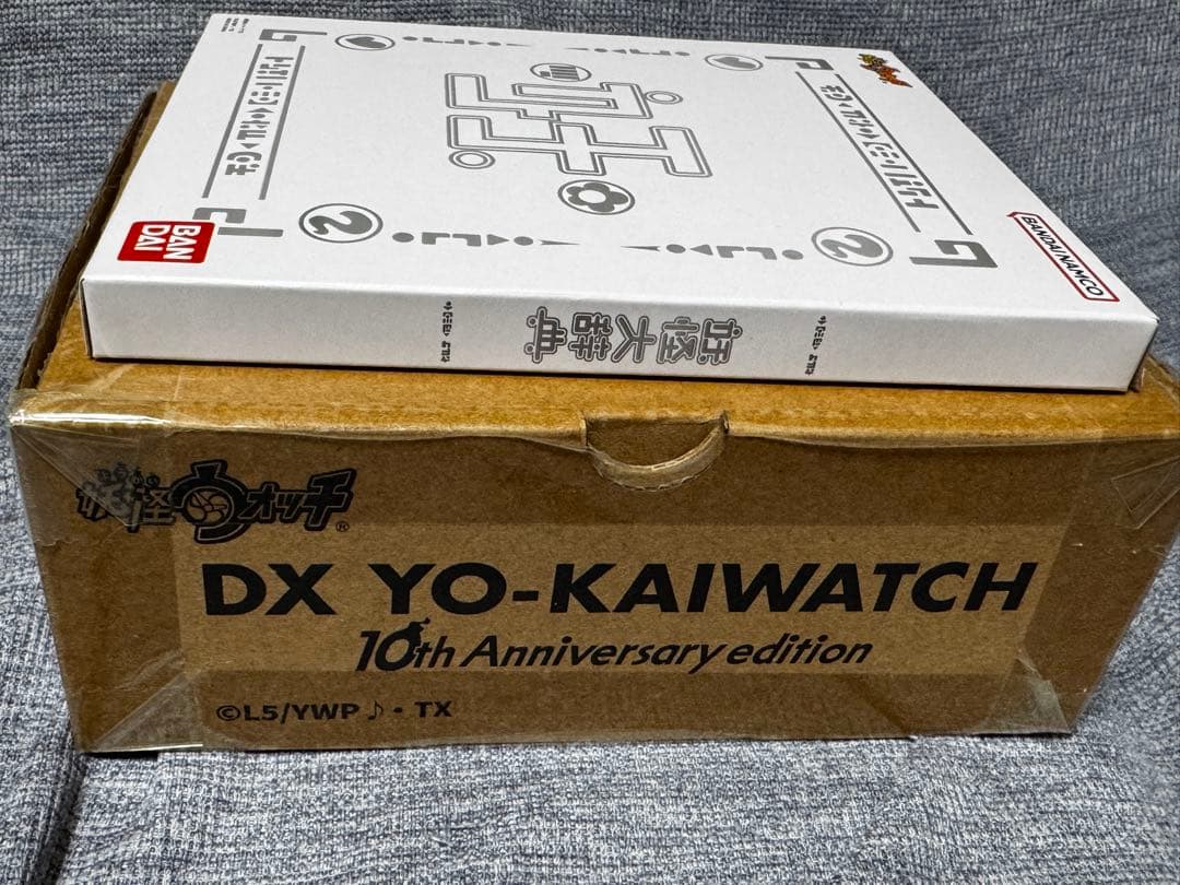 DX妖怪ウォッチ 10th Anniversary edition