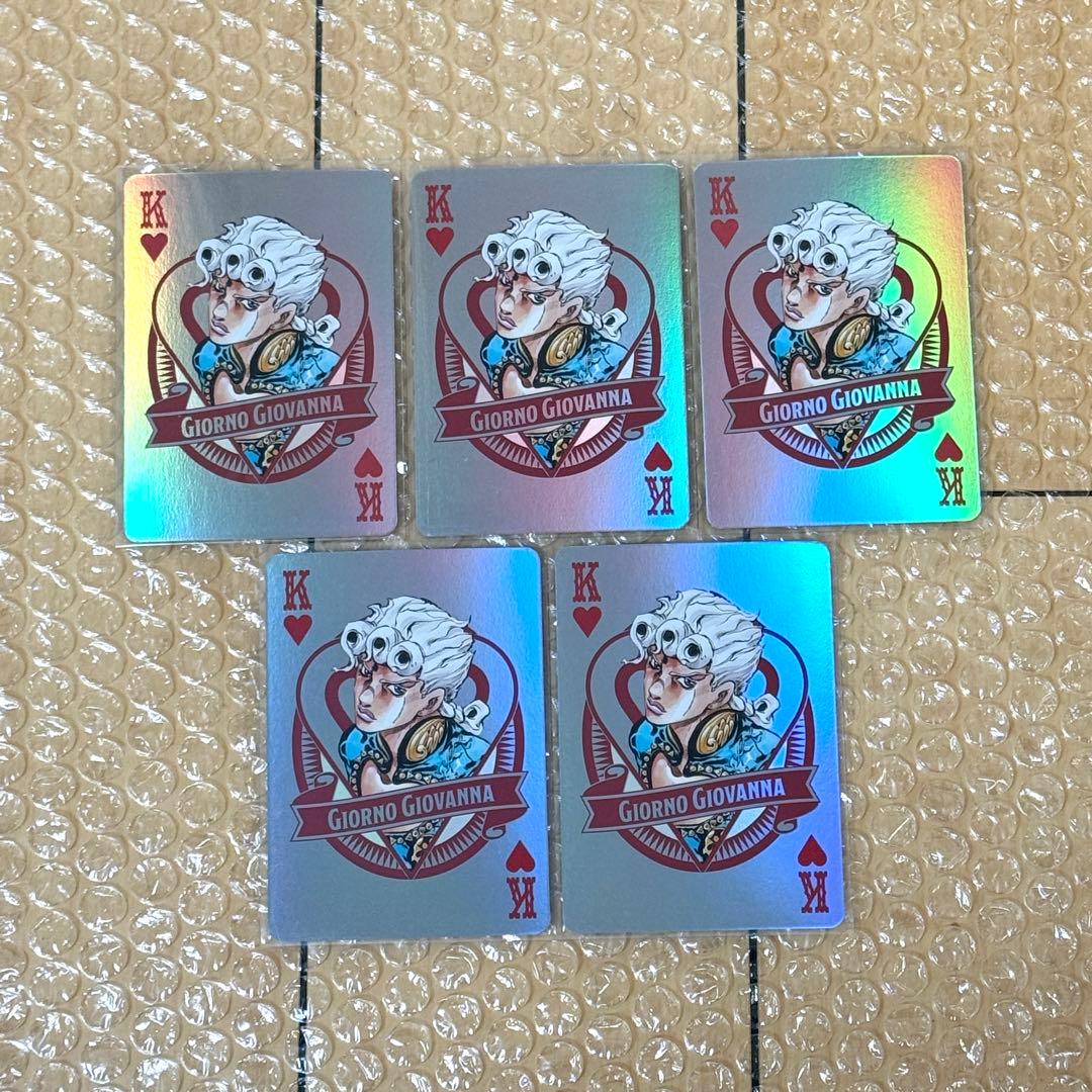 ジョルノ ザジョジョワールド オーロラトランプ5枚セット