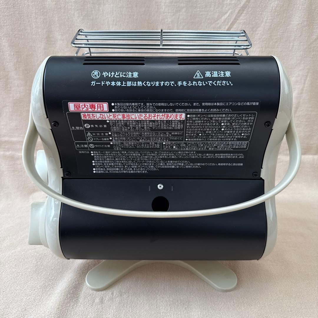 Iwatani カセットガス ストーブ ポータブル 屋内専用