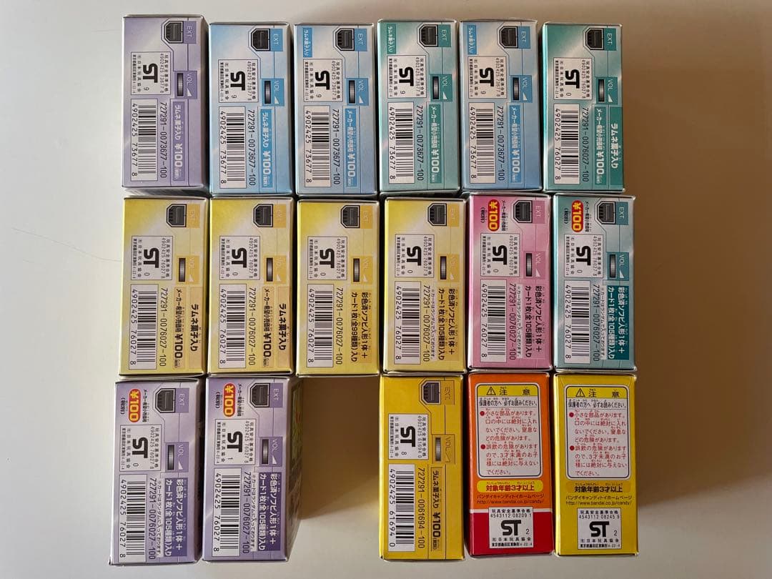 ポケモンキッズ　17個　まとめ売り