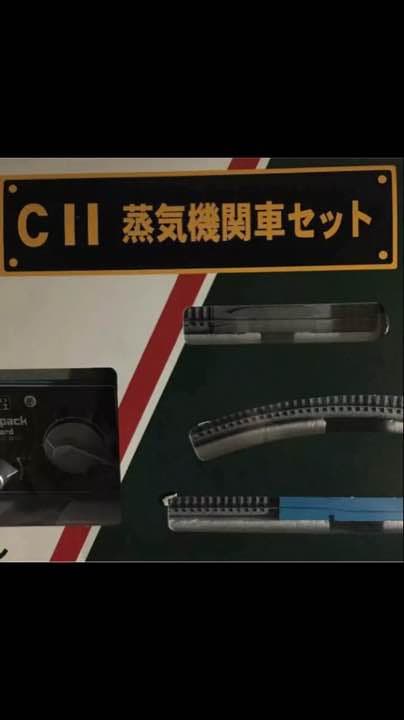 Nゲージ 蒸気機関 大特価！