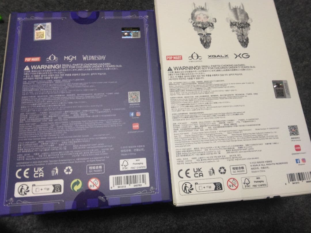 スカルパンダxg,ウェンズデー新品未開封SKULLPANDA