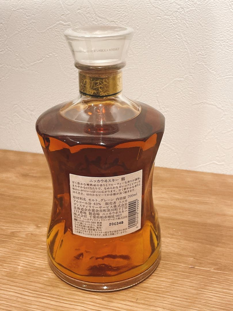 ニッカ蒸留所限定/鶴　ウイスキー