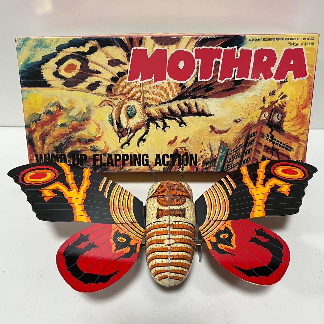 【希少】モスラ　ブリキおもちゃ　ビリケン商会　ゼンマイ　レトロ