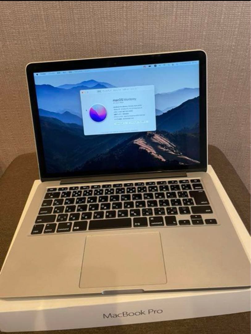 APPLE MacBook Pro MF840J/A 2014 シルバー グレー