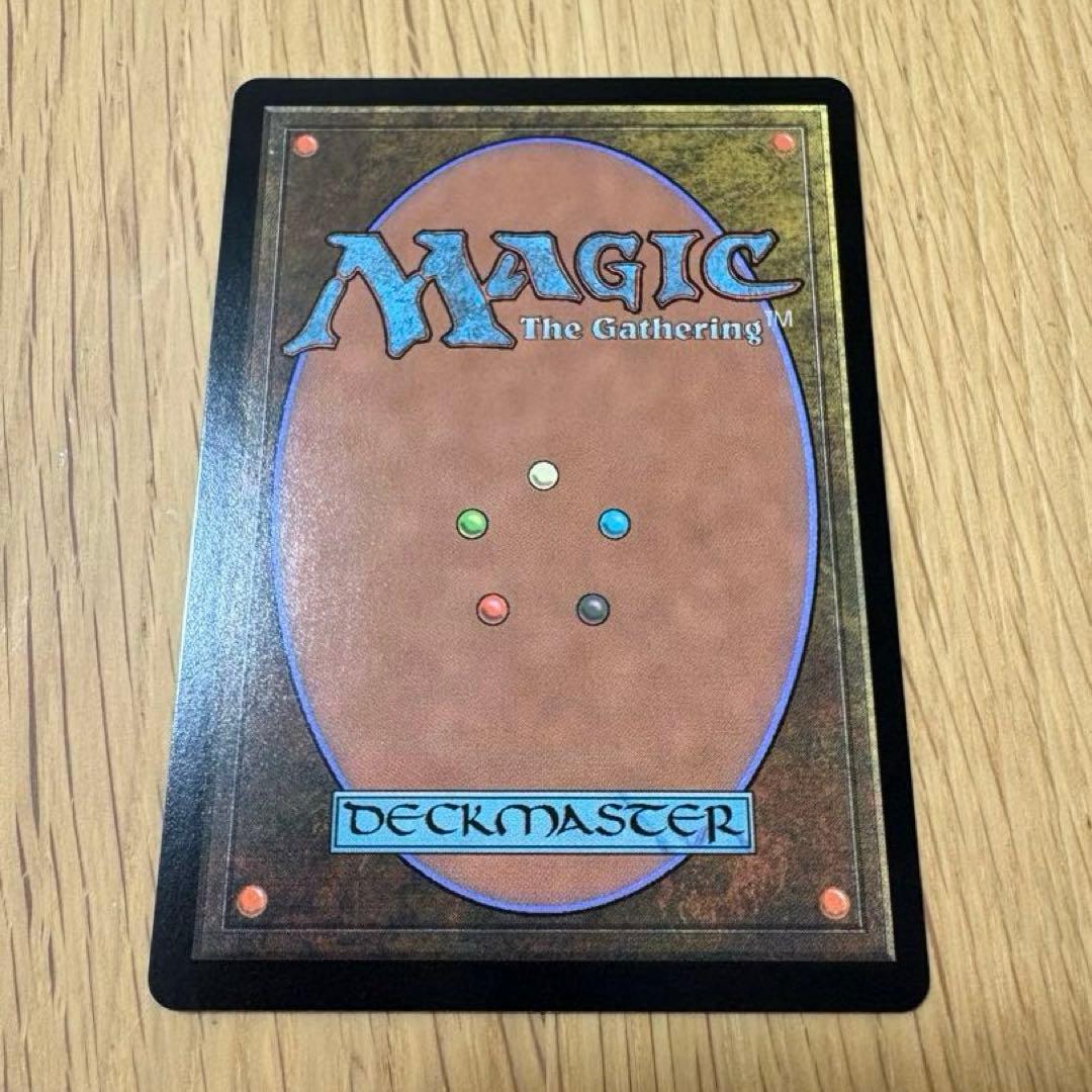 MTG 一つの指輪 日本語1枚