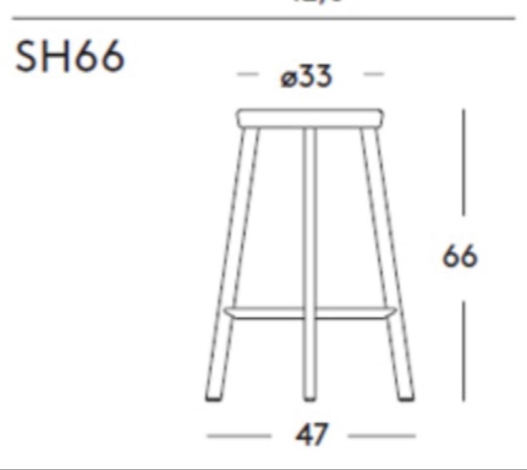 スツール Magis DEJA-VU STOOL 66cmSH