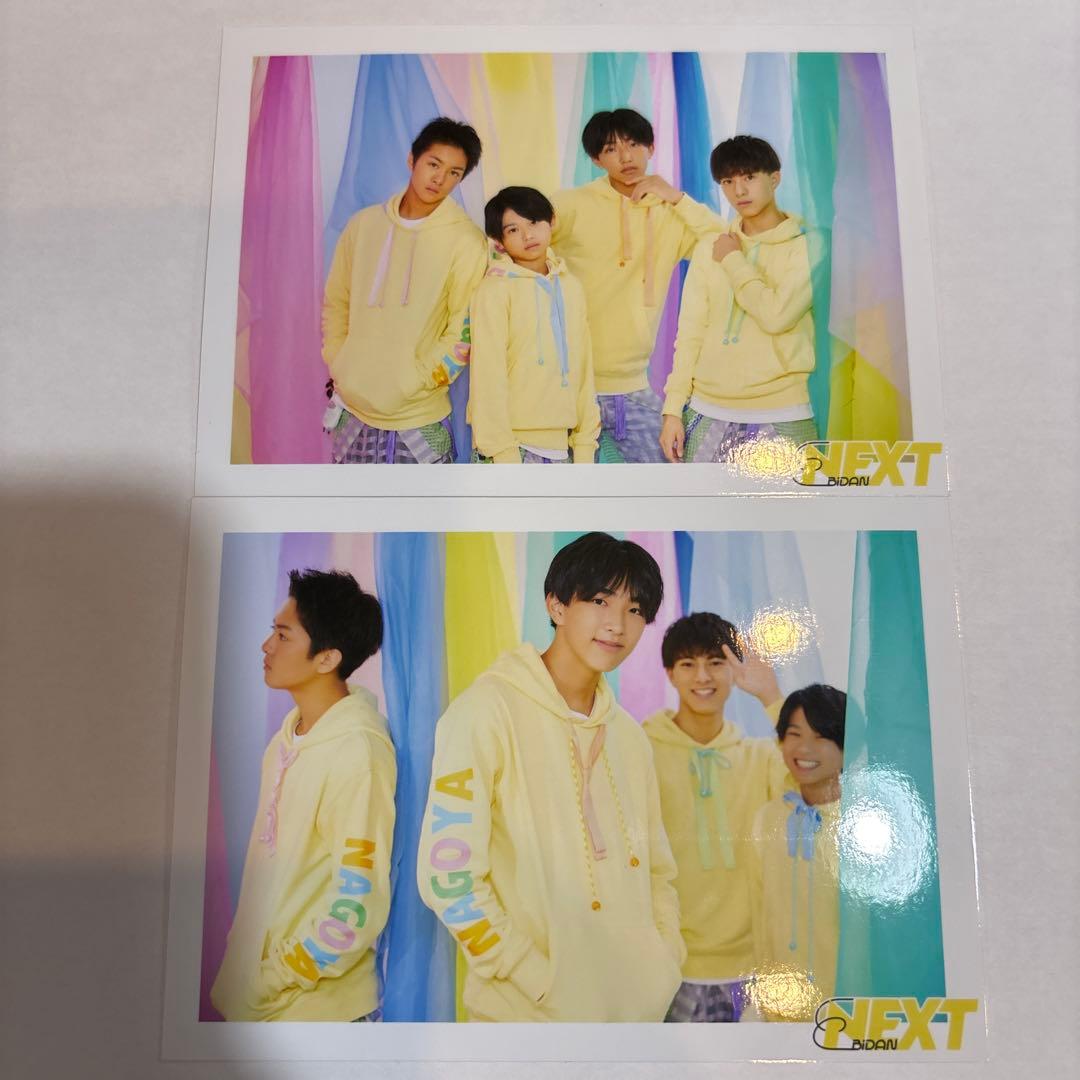 EBiDAN NAGOYA 原昇亜　生写真37枚　トレカ　チェキ