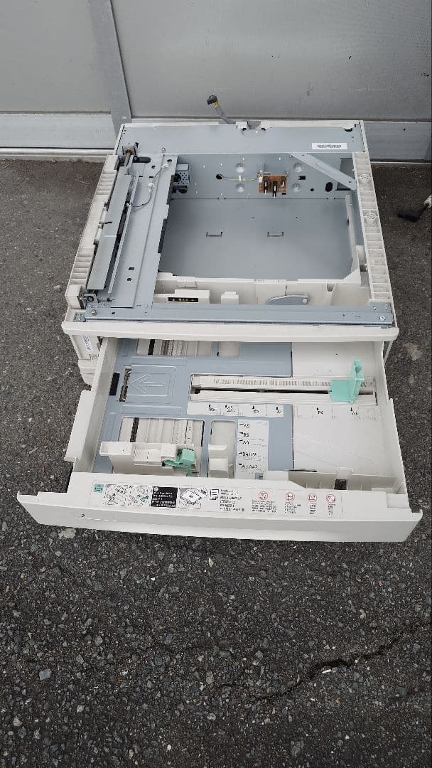 富士ゼロックス DocuPrint C4000d 1トレイモジュール