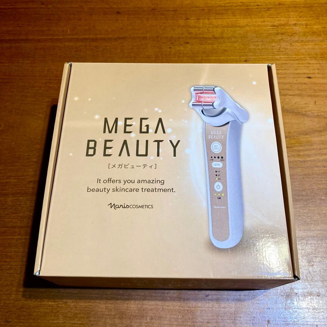 MEGA BEAUTY 美顔器
