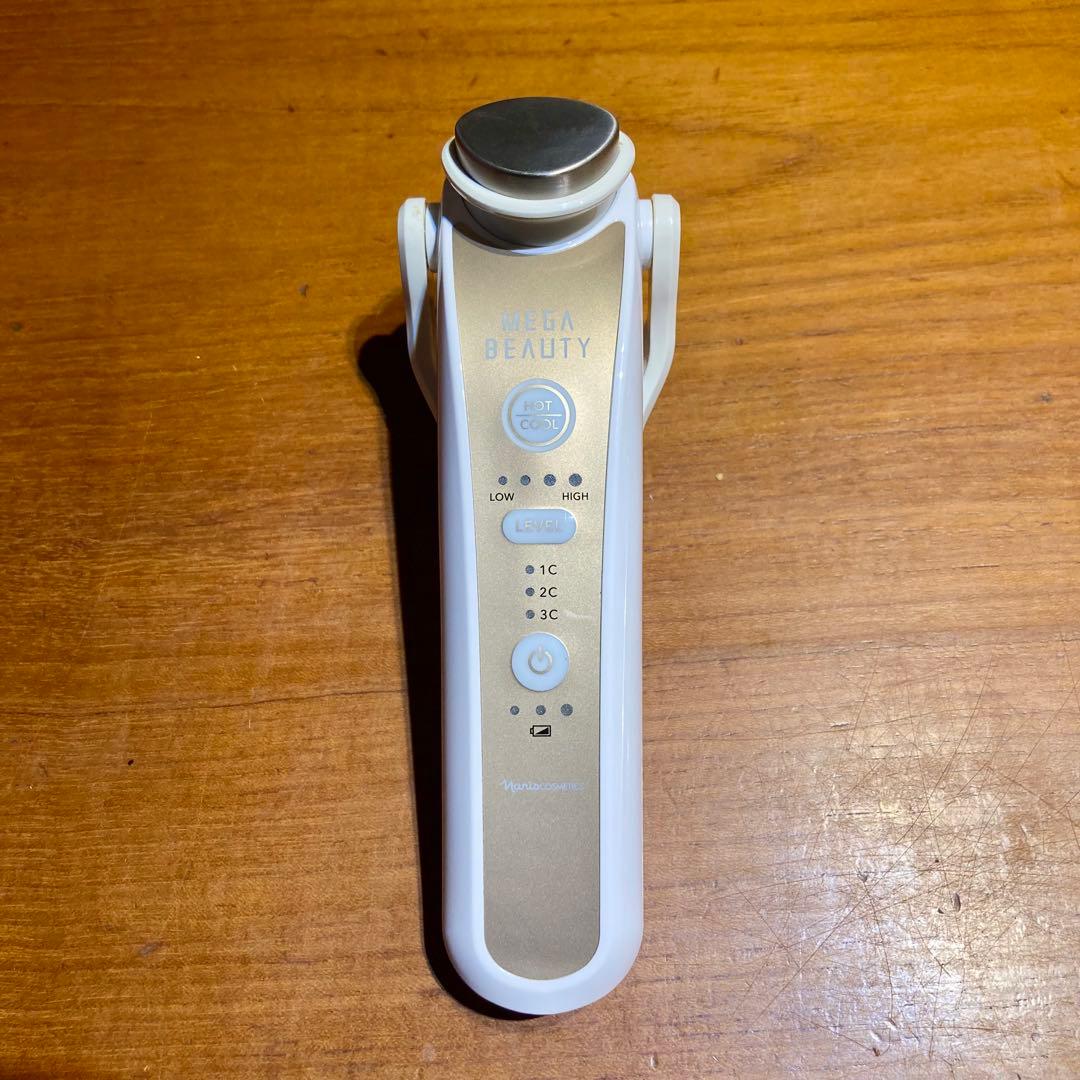 MEGA BEAUTY 美顔器