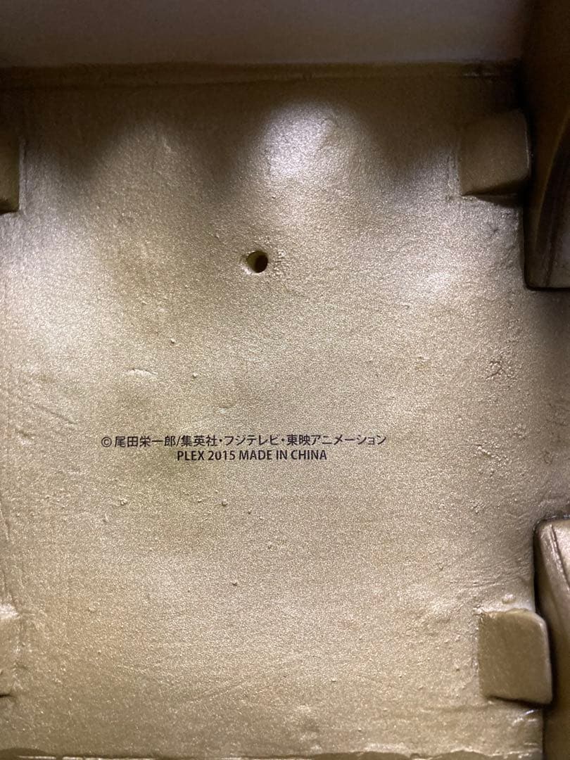 ONE PIECE アーカイブコレクション 黄猿