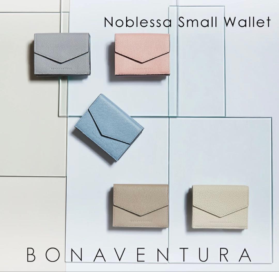 未使用✨BONAVENTURA コンパクト 三つ折り財布 ノブレッサ ブルーリン