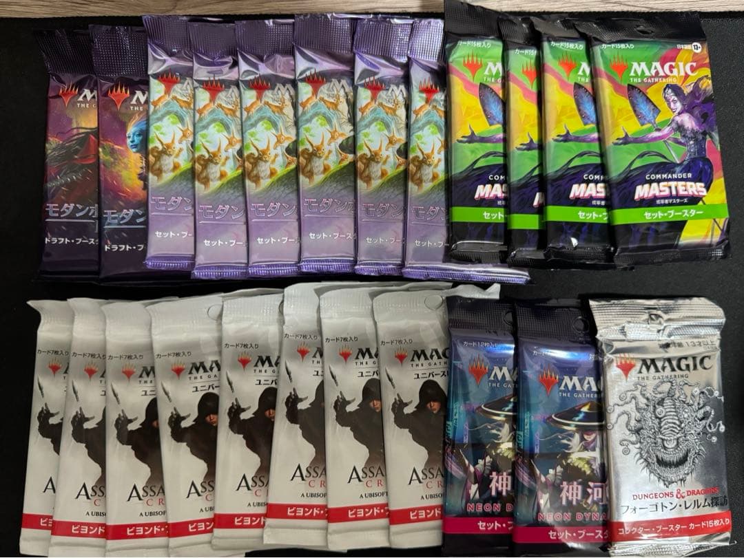 MTGマジックザギャザリング 日本語　23パック