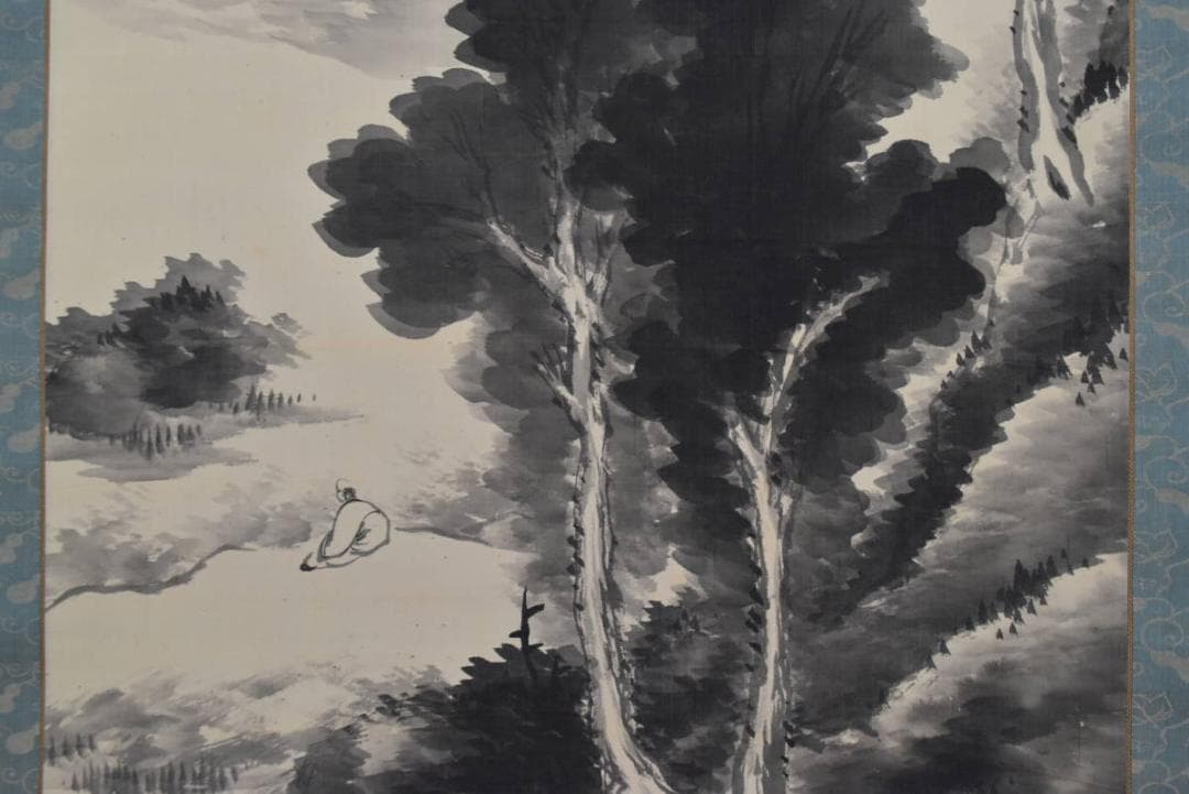 【真作】三井飯山/夏山雨後人物図/掛軸☆宝船☆AA-965