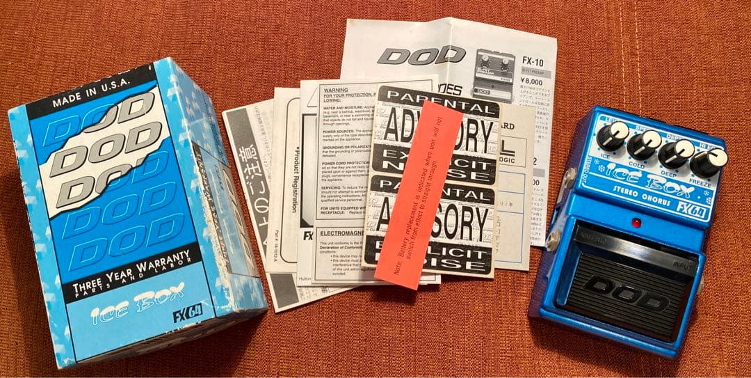 名機DOD FX64 ICE BOX Stereo Chorus