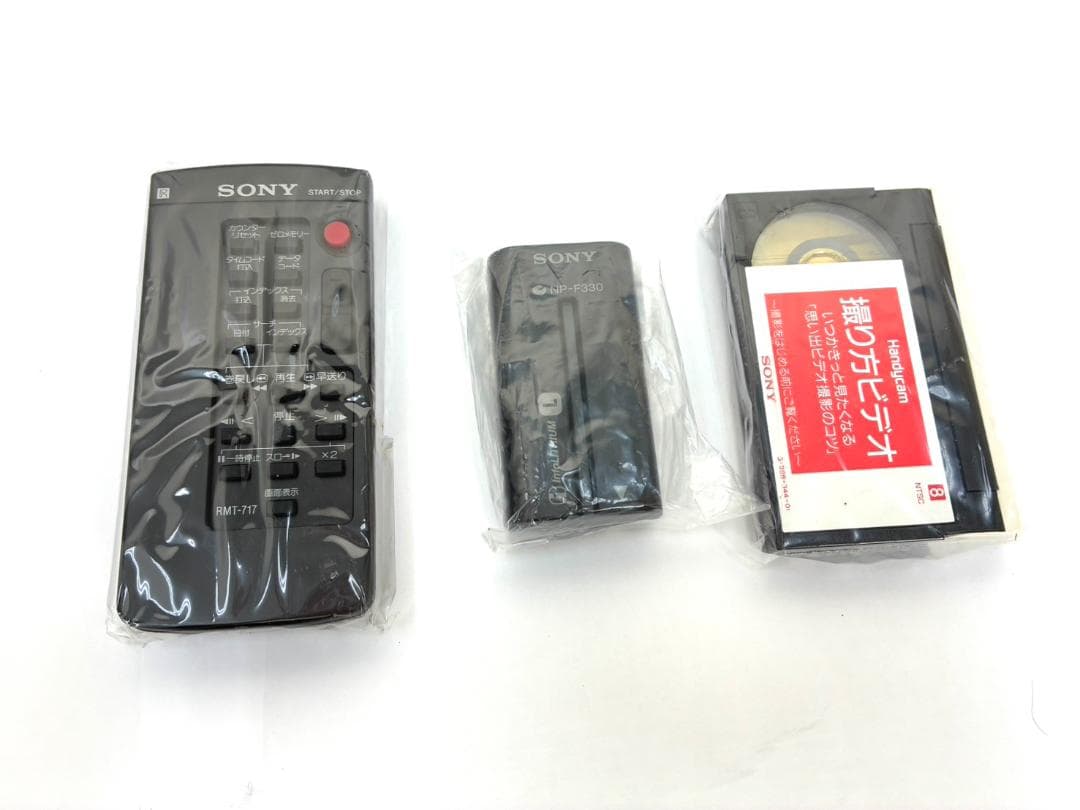 25M10-249 ソニー ハンディカム CCD-TRV95 ビデオカメラ