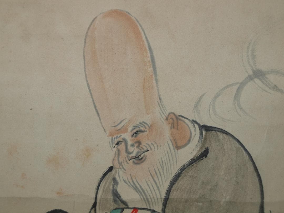 時代の掛軸　山水図肉筆保証　蔵整理　日本　中国美术品 X894C16-7