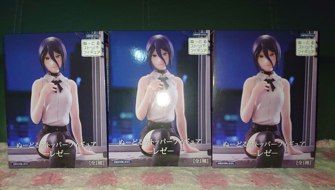 【新品】FuRyu ぬーどるストッパーフィギュア チェンソーマン レゼ 3個