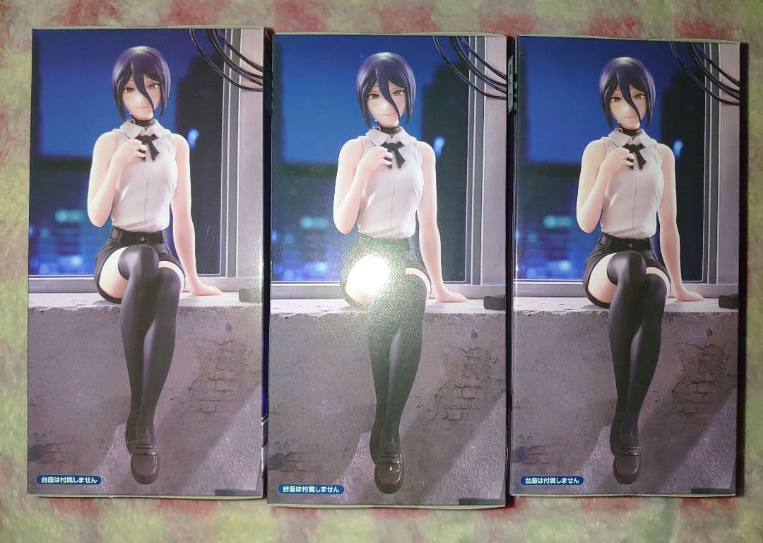 【新品】FuRyu ぬーどるストッパーフィギュア チェンソーマン レゼ 3個