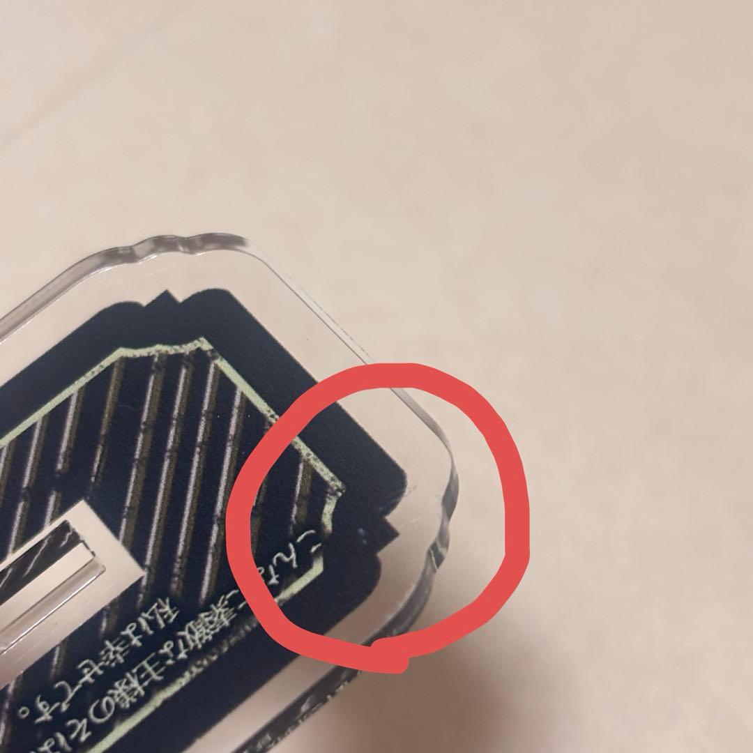 悪魔執事と黒い猫　ベリアン クライアン　まとめ売り