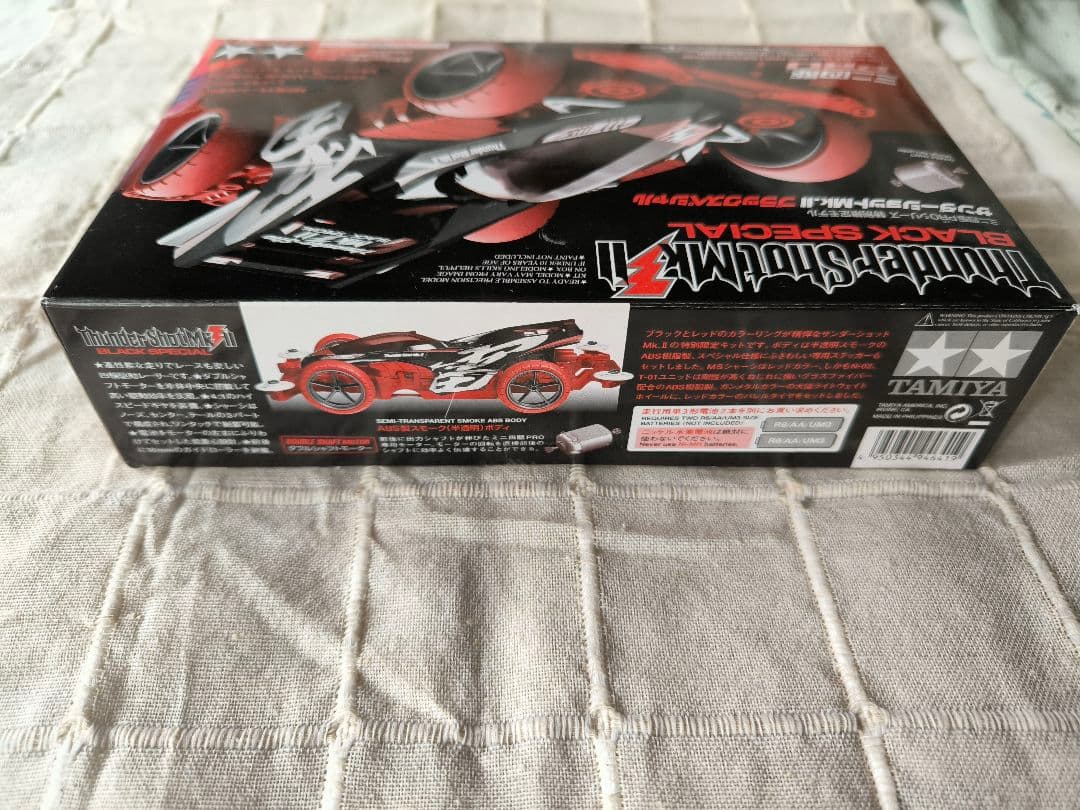 ⭕新品未組立⭕ ミニ四駆 サンダーショットMK.Ⅱ ブラックスペシャル 特別限定